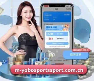 更流畅的观赛体验配套服务